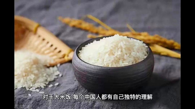 粉丝泡多久涨？揭秘完美泡制技巧，打造美味可口的“饭泡”