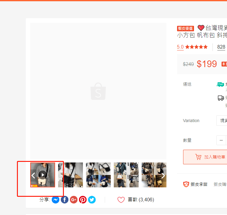 快手怎么刷播放量免费？轻松提升曝光率的方法揭秘