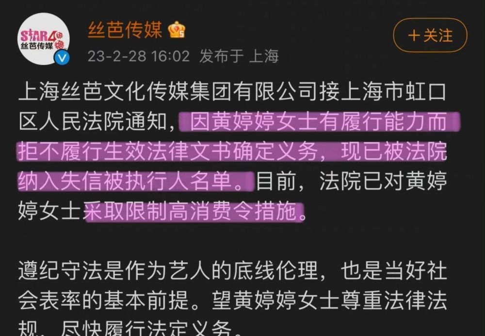 滚屏多久能涨粉丝？揭秘滚屏操作的神秘效应