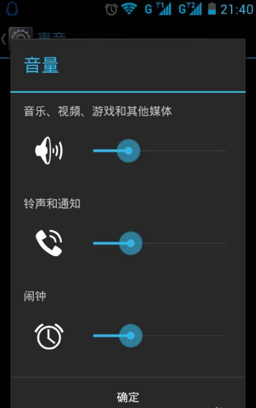 抖音缓存的视频在哪里？轻松找回你错过的精彩瞬间