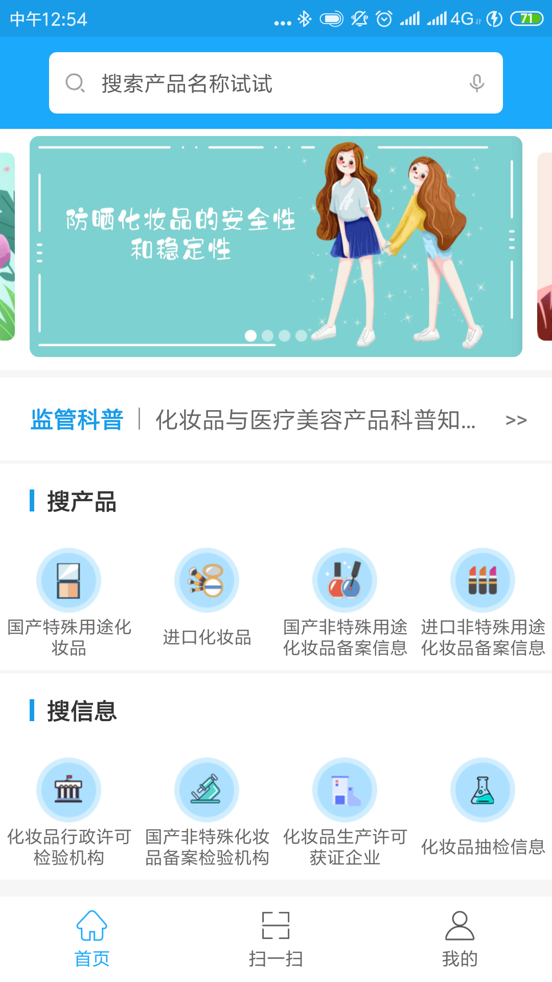 如何通过发视频迅速涨粉丝？掌握这几点，效果翻倍！