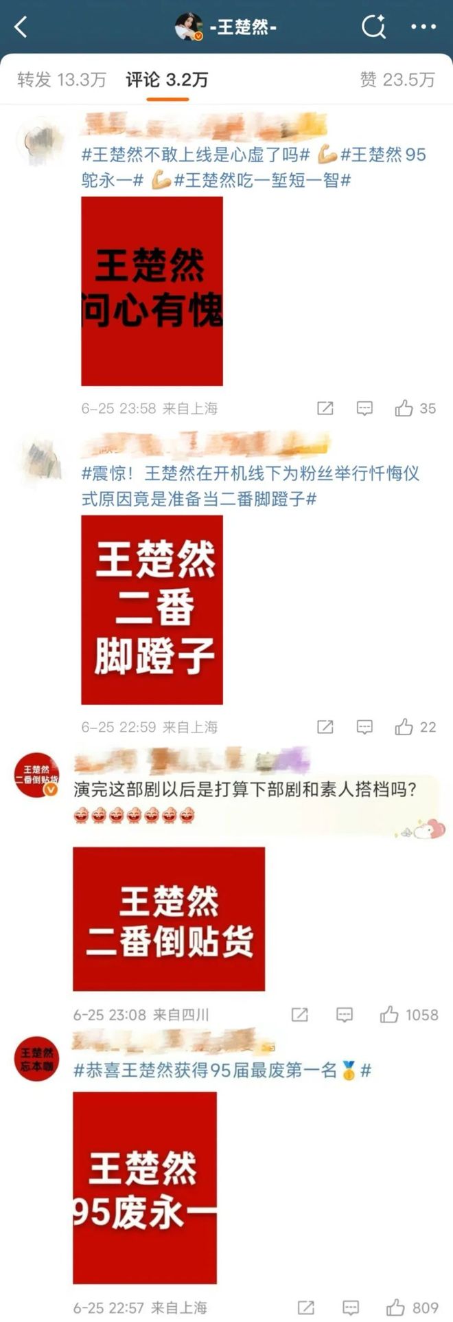 一个赞涨一万粉丝要多久？揭秘快速增粉的秘诀！