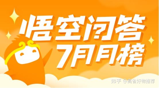 头条多久会涨一万粉丝？让你轻松走向平台流量巅峰！