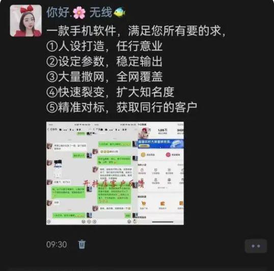 如何关闭抖音同城功能？教你轻松解除地域限制！