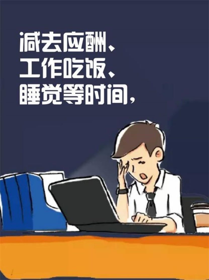 新人多久能涨粉丝最快呢？