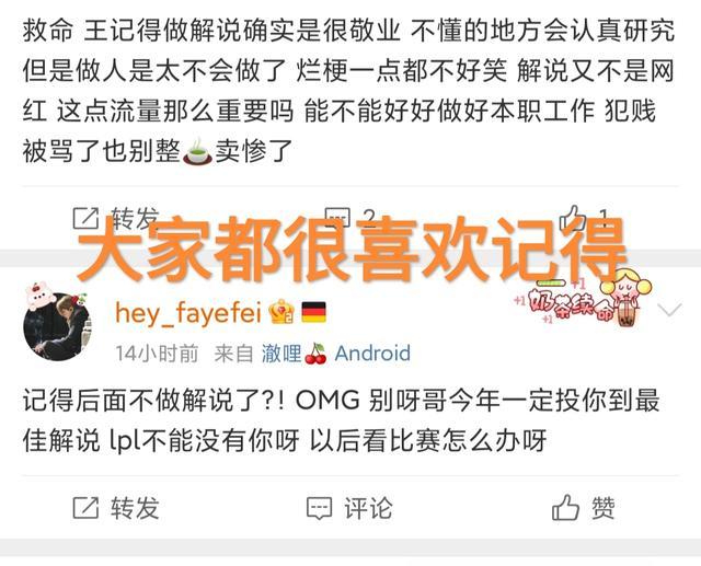 涨粉丝破一千万要多久呢？揭秘快速增长的秘诀！