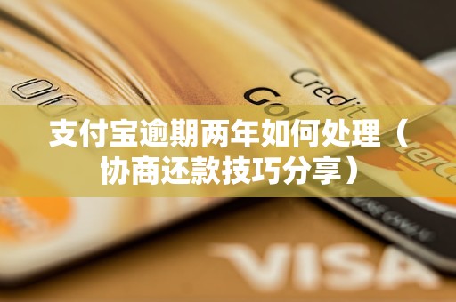 小黑粉涨粉丝要多久？揭秘如何快速积累粉丝的秘诀！