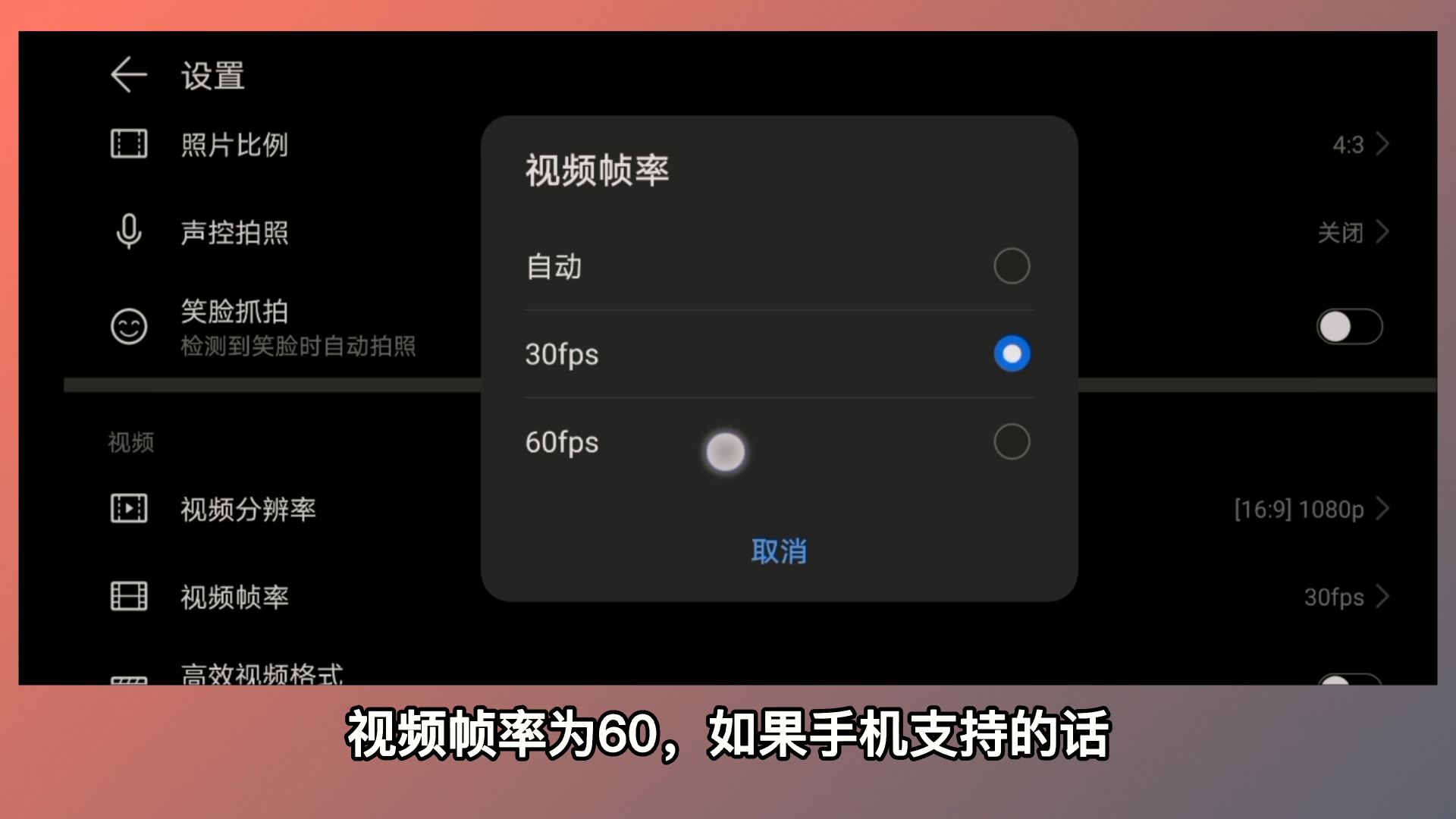 微视怎么刷播放，轻松提高视频曝光度