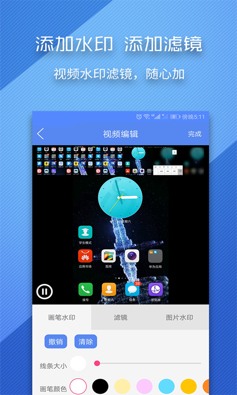 微视怎么刷播放，轻松提高视频曝光度