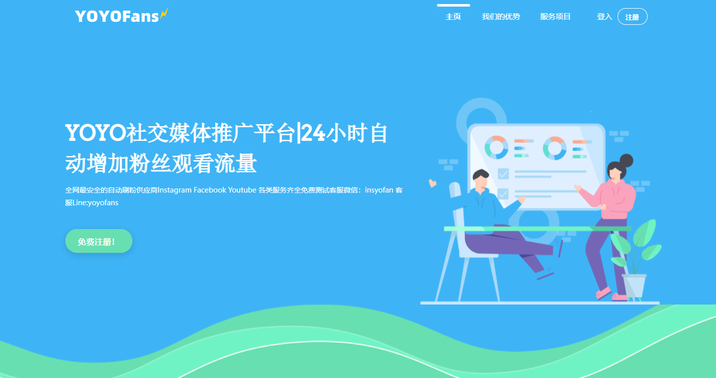 一般多久会开始涨粉丝呢?揭秘社交媒体增长的真相