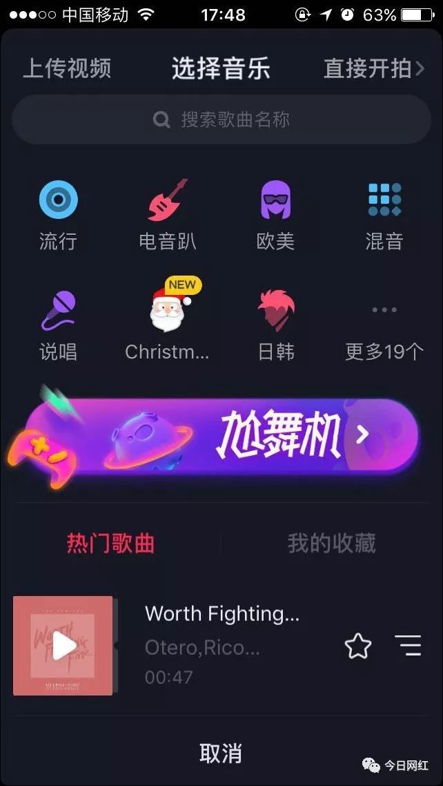 抖音保存到本地的视频在哪里？轻松找回你珍藏的每一刻！