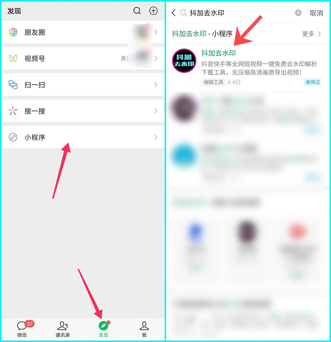 抖音保存到本地的视频在哪里？轻松找回你珍藏的每一刻！