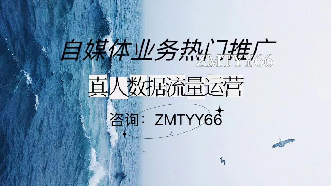 如何快速增加粉丝：你多久能涨一千个粉丝？