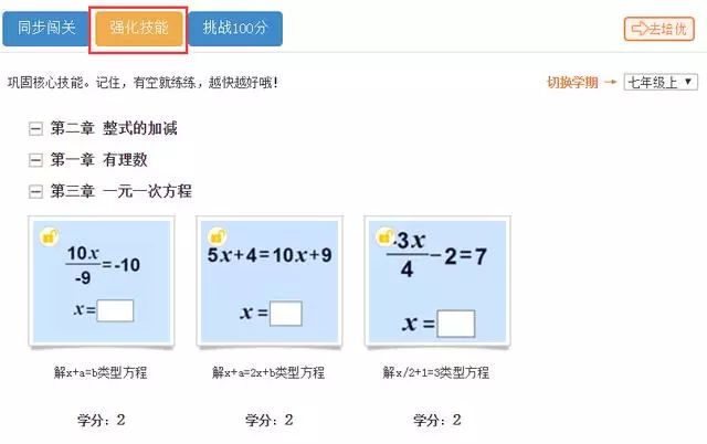投豆荚多久开始涨粉丝？从小白到大咖的秘诀揭秘