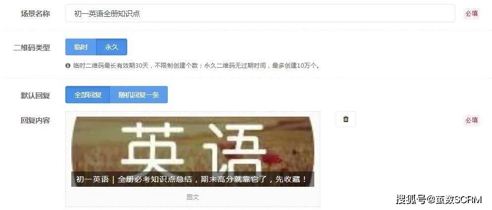 如何提高爱奇艺播放量，轻松实现快速增量！