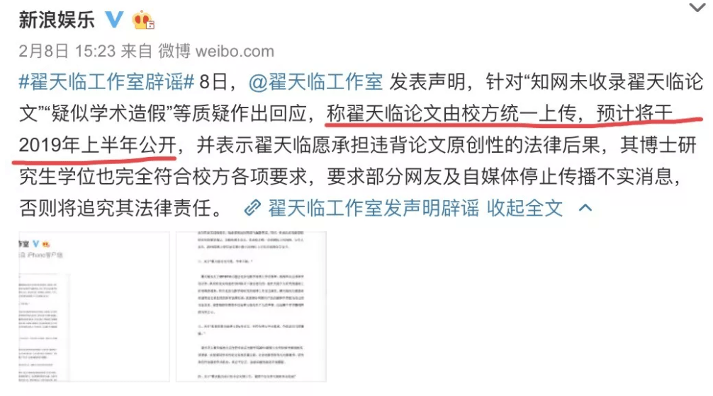 如何在最短时间内积累一万粉丝？这几个技巧你不能错过！