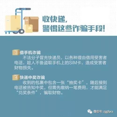 如何让你的社交账号快速涨粉丝？揭秘快速增长的秘诀！