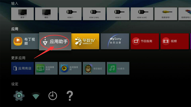 优酷怎么刷播放？揭秘提升播放量的秘诀！