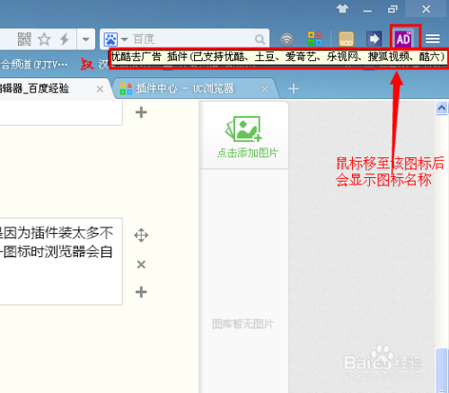 优酷怎么刷播放？揭秘提升播放量的秘诀！