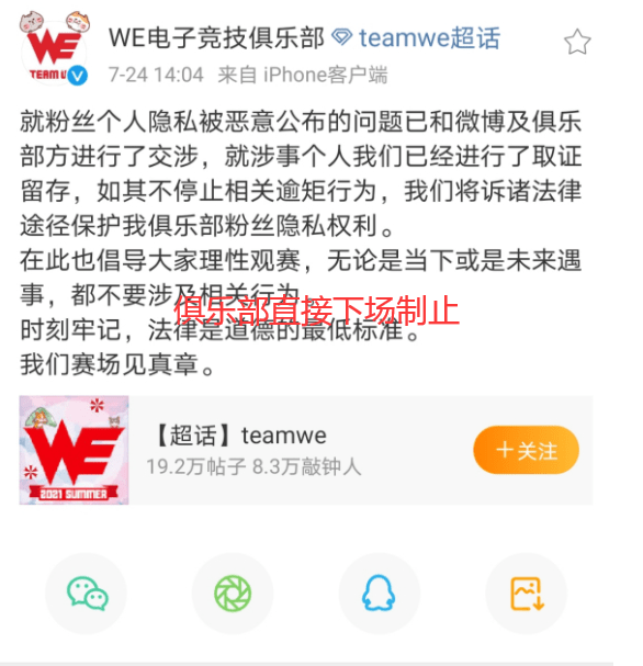 陌小柒涨粉丝要多久才能提现？教你如何快速达到提现条件！