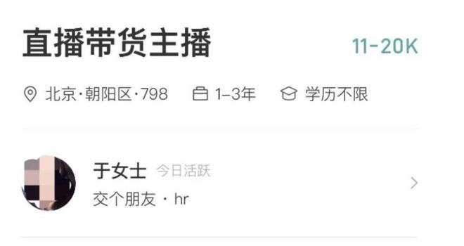 粉丝涨满一千万要多久才能涨？
