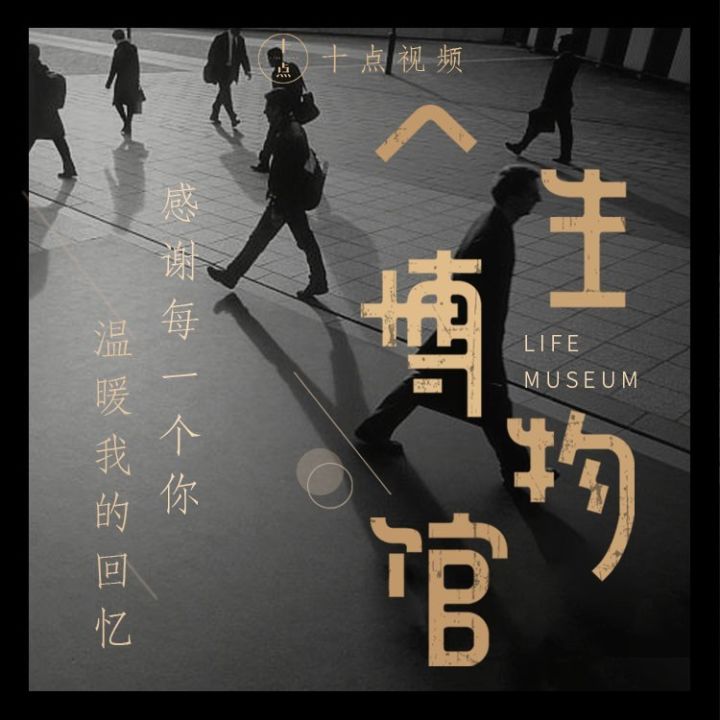 粉丝涨满一千万要多久才能涨？