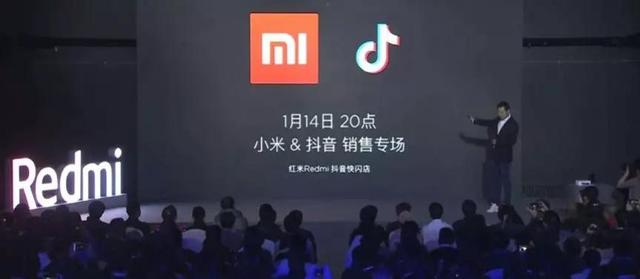 抖音直播点灯牌，提升互动与热度的秘密武器