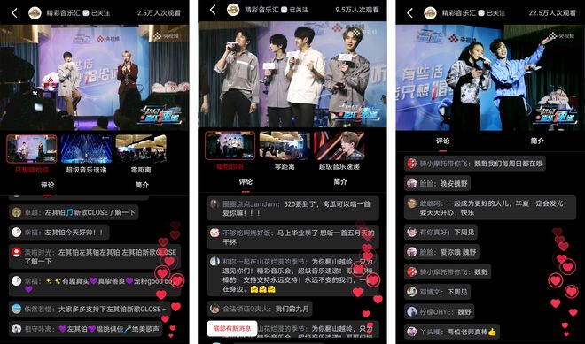 抖音直播点灯牌，提升互动与热度的秘密武器