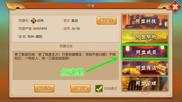 游戏玩家必看！掌握刷游戏的技巧，让你轻松提升游戏水平！