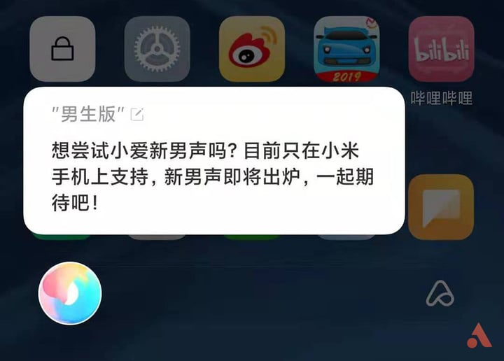 刷视频怎么取消全屏播放？让你轻松掌控观看体验！