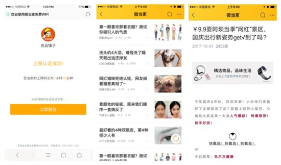 快手播放量提升秘籍，快速涨粉不再难！