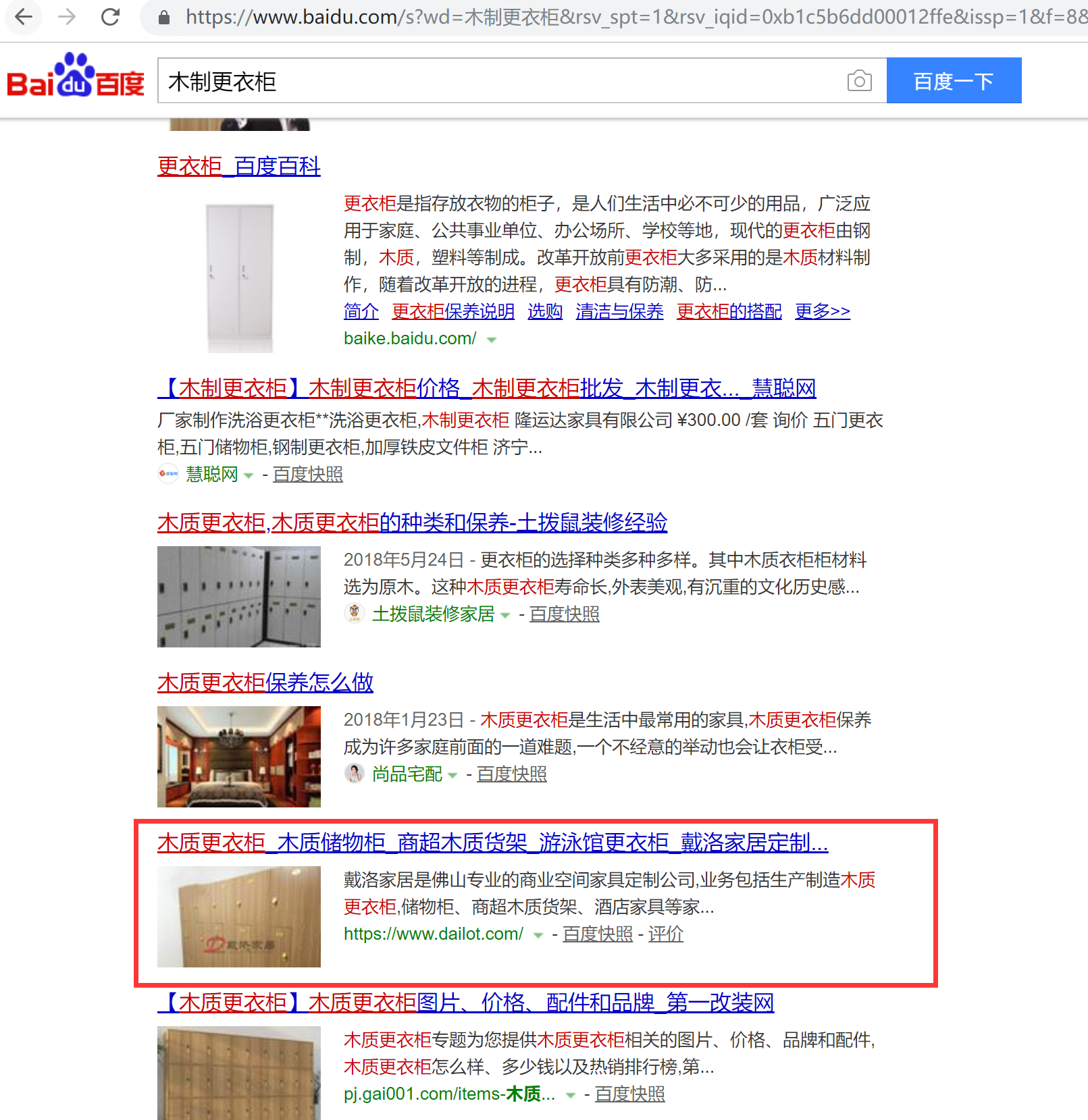 快手播放量提升秘籍，快速涨粉不再难！