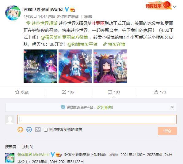 新号多久会涨粉丝数量呢？揭秘粉丝增长的秘密