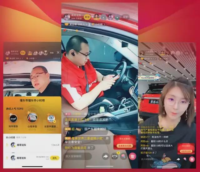 懂车帝5秒视频如何做？掌握这几点，轻松制作高效短视频！