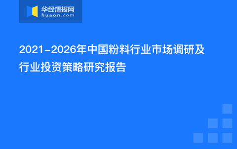 涨粉1000粉丝用多久？揭秘提升粉丝的绝妙策略！