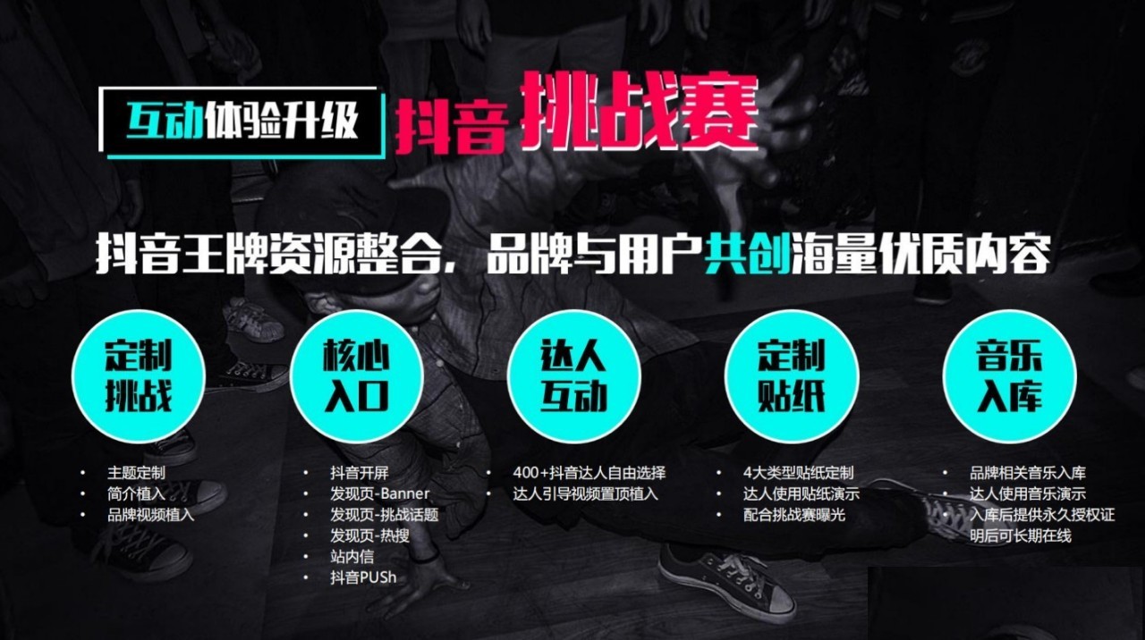 涨粉1000粉丝用多久？揭秘提升粉丝的绝妙策略！