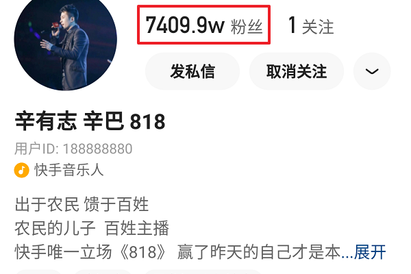 涨一百粉丝要多久？揭秘快速积累粉丝的秘诀