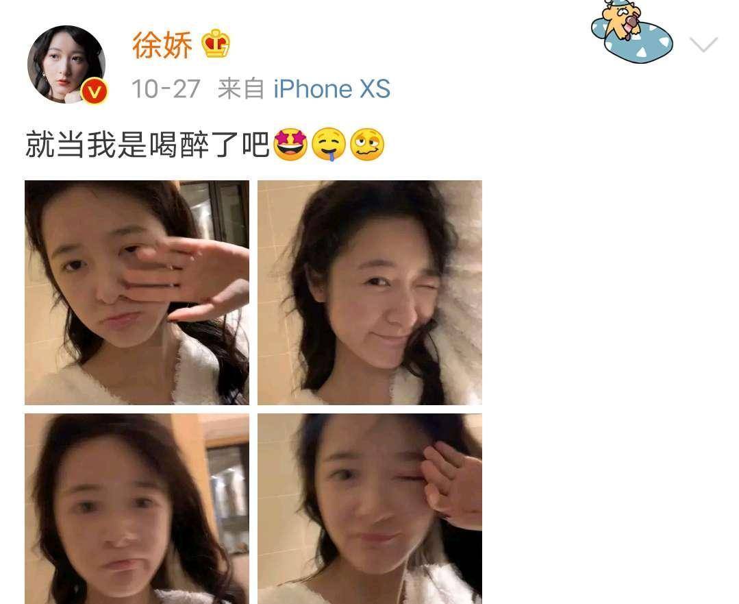 头条小视频多久能涨粉丝？掌握这些技巧，粉丝暴涨不是梦！