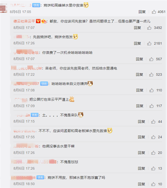 一般涨一万粉丝要多久？揭秘社交平台成长的秘诀