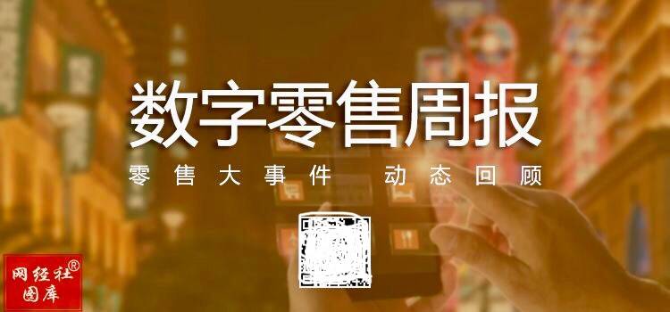 给别人涨粉丝判刑多久？网络虚拟世界的法律挑战
