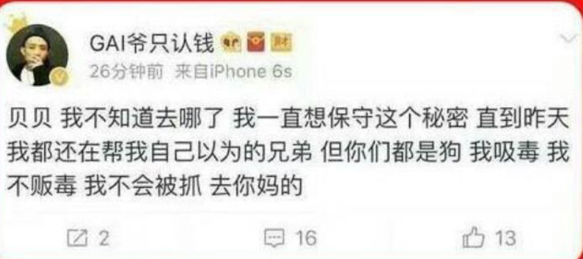 如何让你的社交媒体账号快速涨粉？掌握这几个关键技巧，让粉丝暴增！