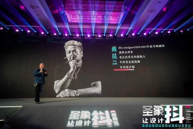 抖音选品广场在哪里？揭开这个神秘平台的面纱