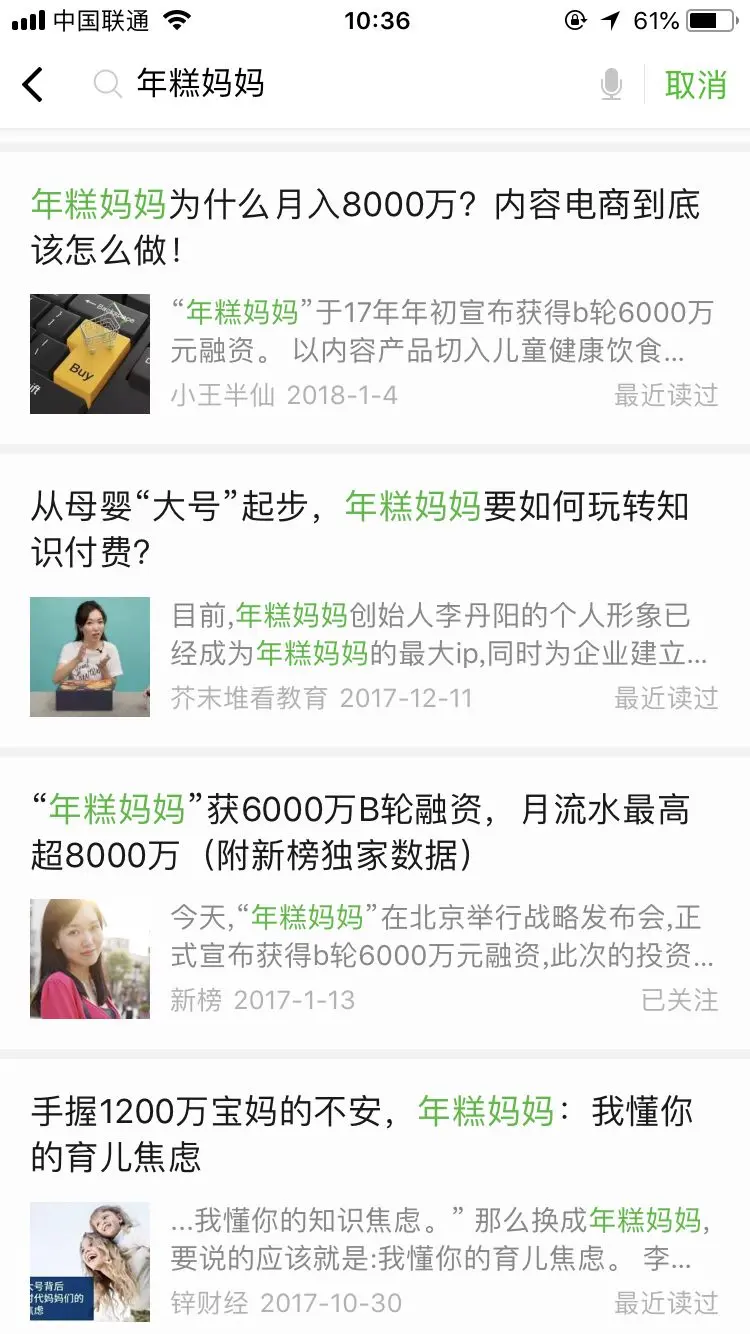 唱歌多久能涨粉丝？揭秘提升粉丝数的关键技巧