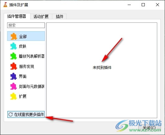 酷我刷播放脚本怎么刷？揭秘提升播放量的秘密技巧！