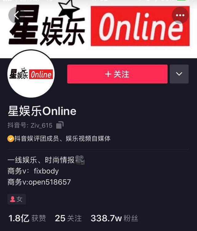 如何在短时间内帮粉丝涨一万粉丝？揭秘增长秘笈！