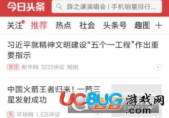 如何在头条涨1千粉丝？掌握这些技巧，快速增加粉丝数量！