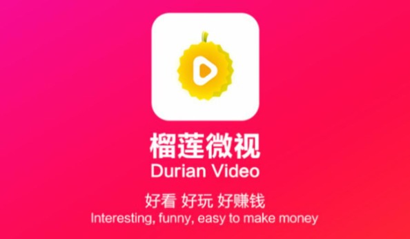 抖音冲的抖币在哪里看？详解抖币使用与查询方式