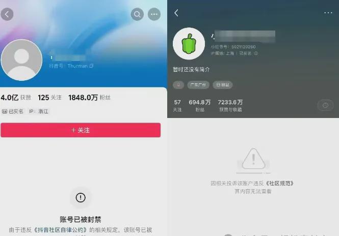 如何通过拍视频快速涨粉，10万粉丝其实并不难！