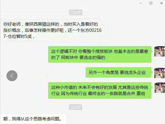 想涨两万粉丝要多久？揭秘快速增粉的秘诀