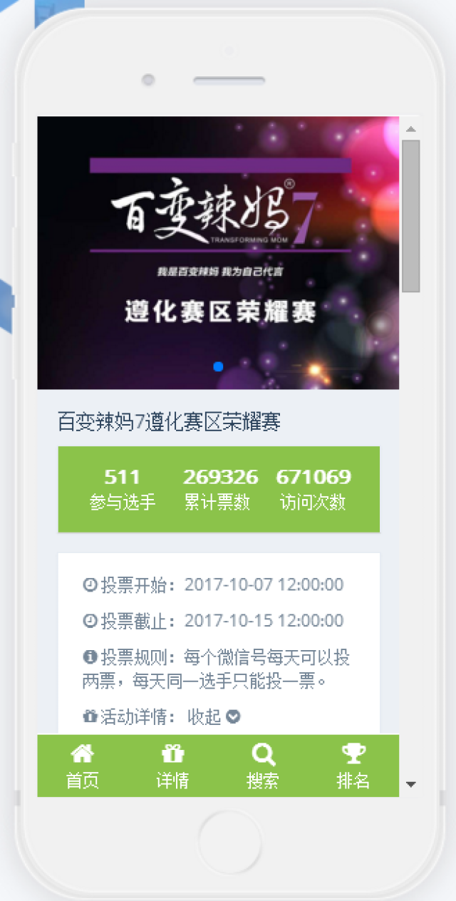 想涨两万粉丝要多久？揭秘快速增粉的秘诀